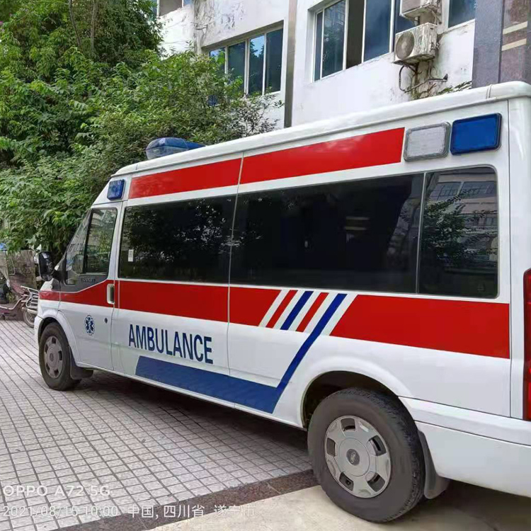 元阳重症转院救护车出租